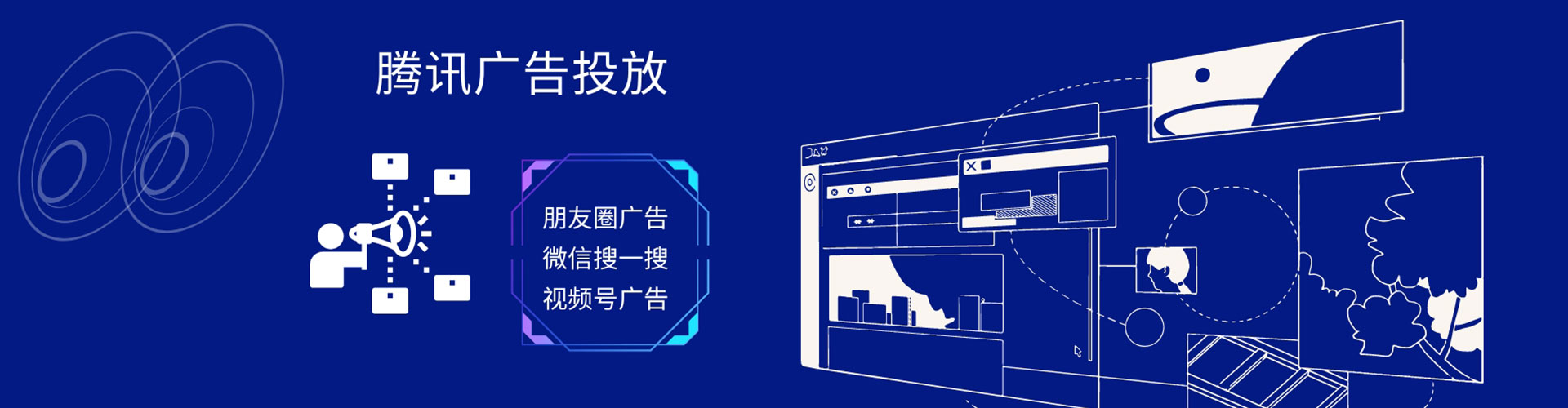 浉河竞价端口开户