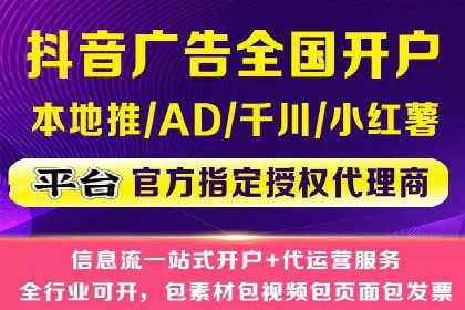 百度竞价推广公司经典案例研究：广告效果最大化策略