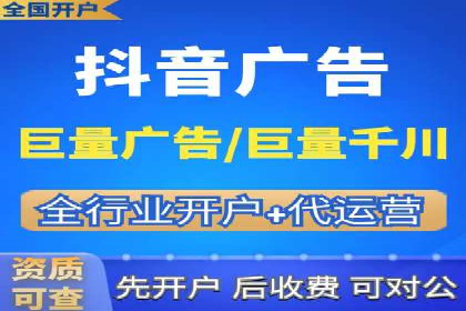 成功案例：一家企业如何通过百度关键词推广实现业绩翻倍